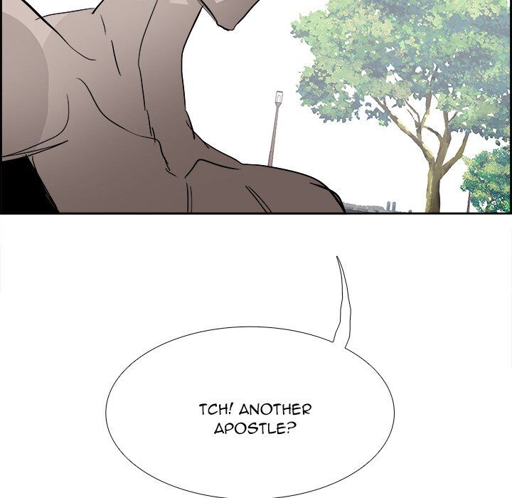 War-Ble chapter 64 - page 120