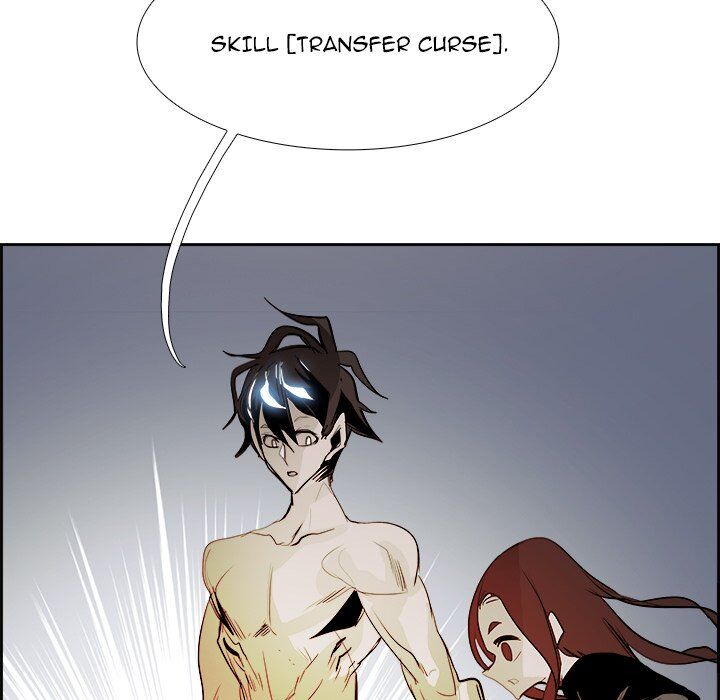 War-Ble chapter 64 - page 81