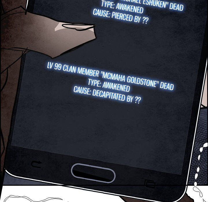 War-Ble chapter 90 - page 124