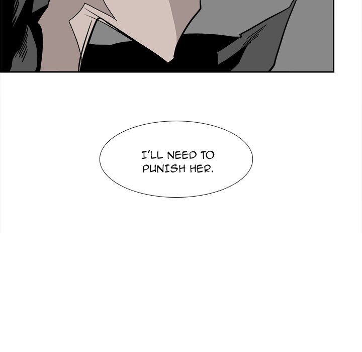 War-Ble chapter 84 - page 126