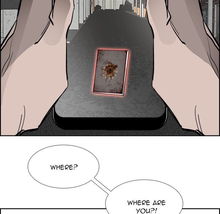 War-Ble chapter 84 - page 69