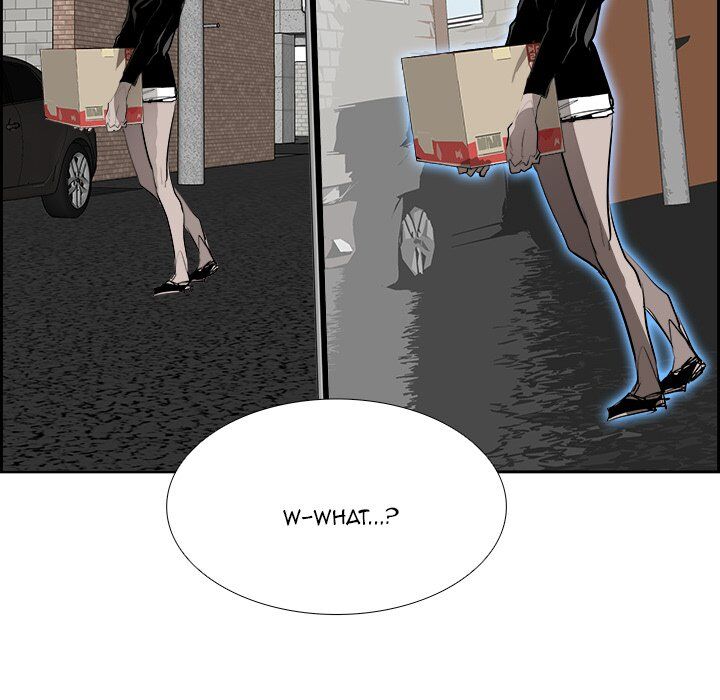 War-Ble chapter 84 - page 74