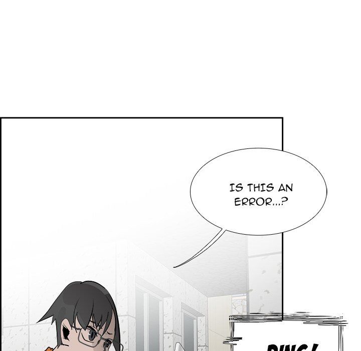 War-Ble chapter 84 - page 75