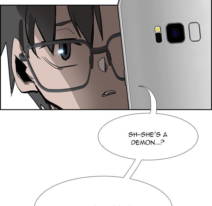 War-Ble chapter 84 - page 79