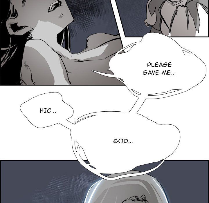 War-Ble chapter 67 - page 34