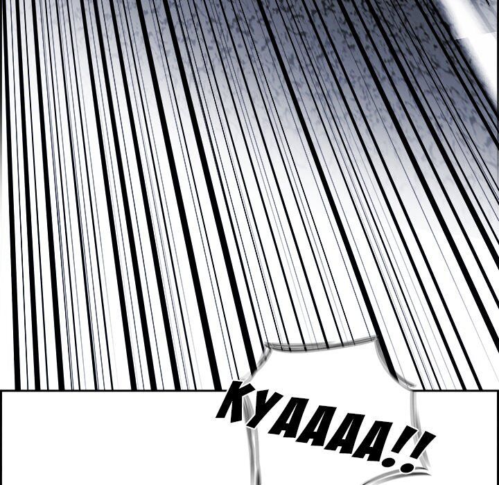 War-Ble chapter 85 - page 30