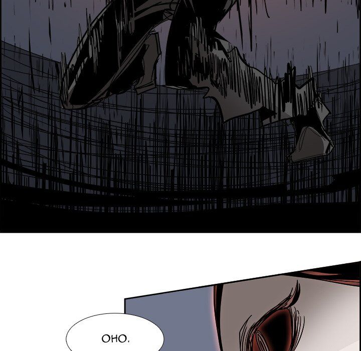 War-Ble chapter 70 - page 50