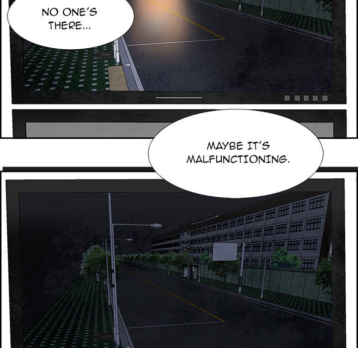 War-Ble chapter 87 - page 107