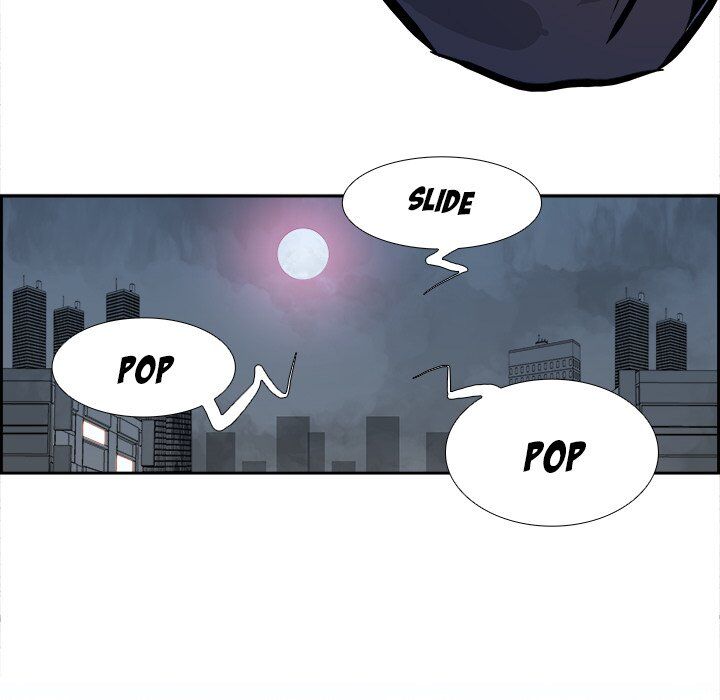 War-Ble chapter 1 - page 73