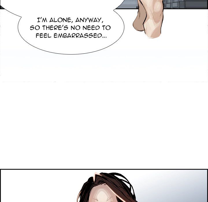 War-Ble chapter 1 - page 76