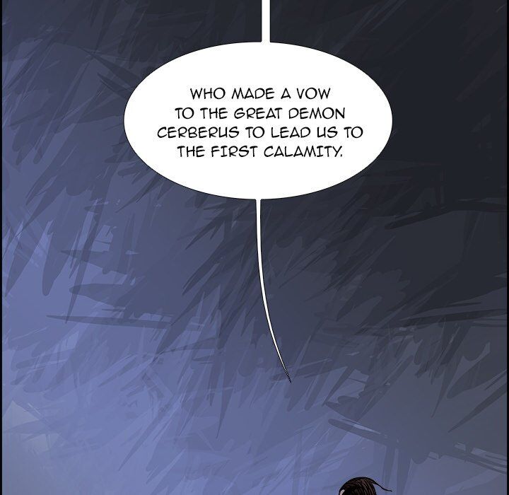 War-Ble chapter 71 - page 18