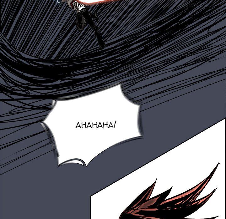 War-Ble chapter 71 - page 86