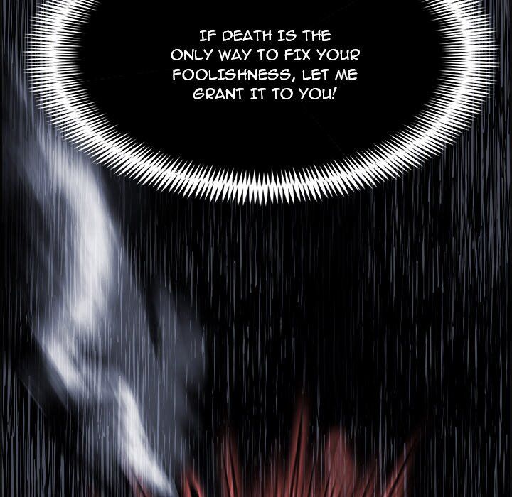 War-Ble chapter 72 - page 112