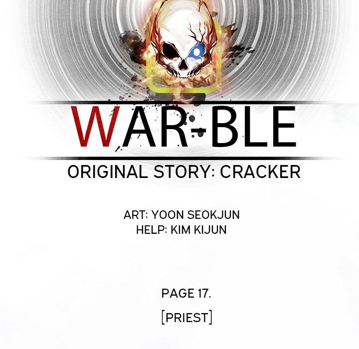 War-Ble chapter 72 - page 37