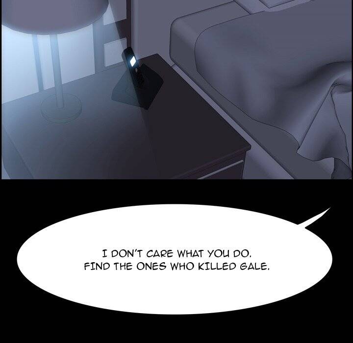War-Ble chapter 11 - page 100