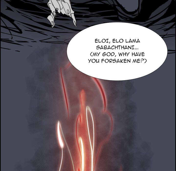 War-Ble chapter 73 - page 27