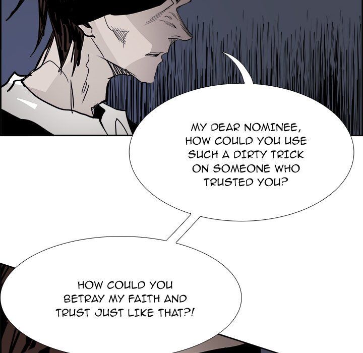 War-Ble chapter 74 - page 104