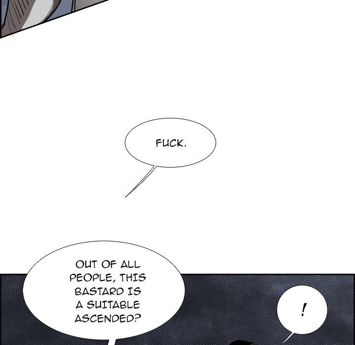 War-Ble chapter 74 - page 17