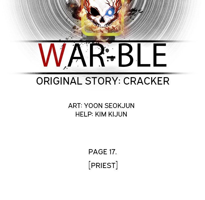War-Ble chapter 74 - page 37