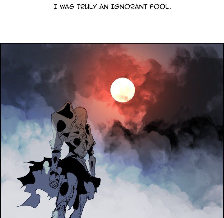 War-Ble chapter 74 - page 46