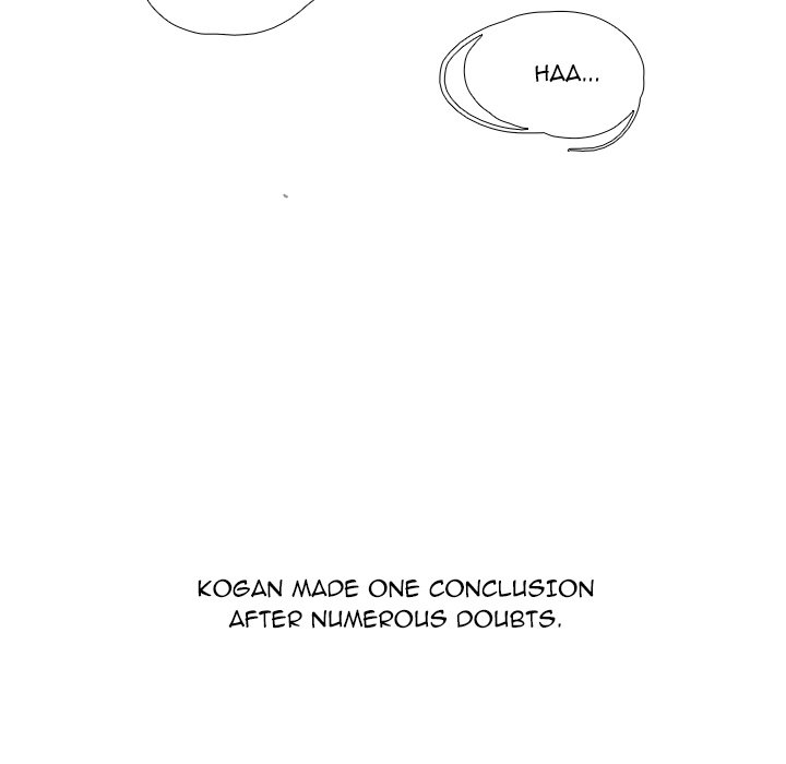 War-Ble chapter 74 - page 5