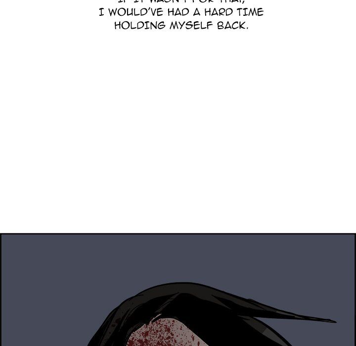 War-Ble chapter 74 - page 51