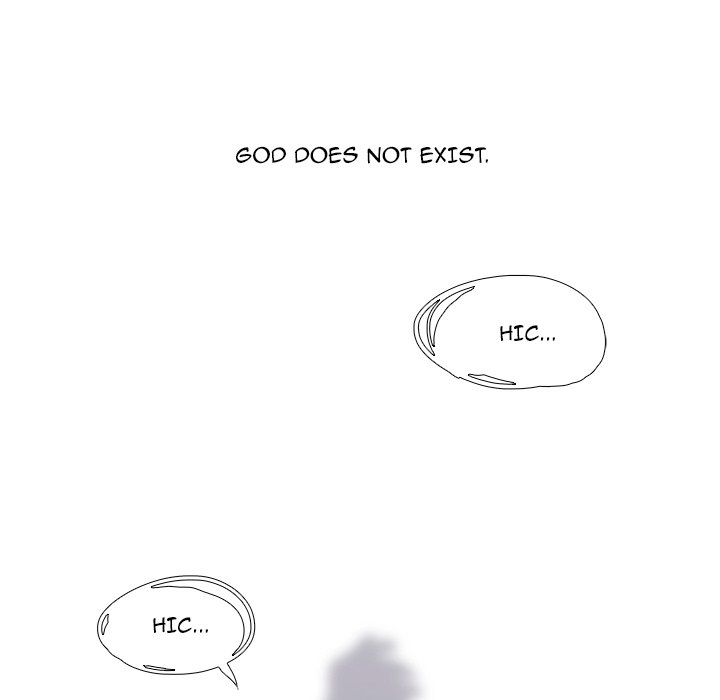 War-Ble chapter 74 - page 6