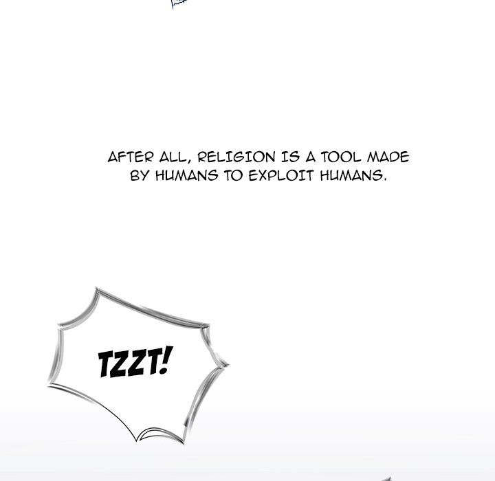 War-Ble chapter 74 - page 8