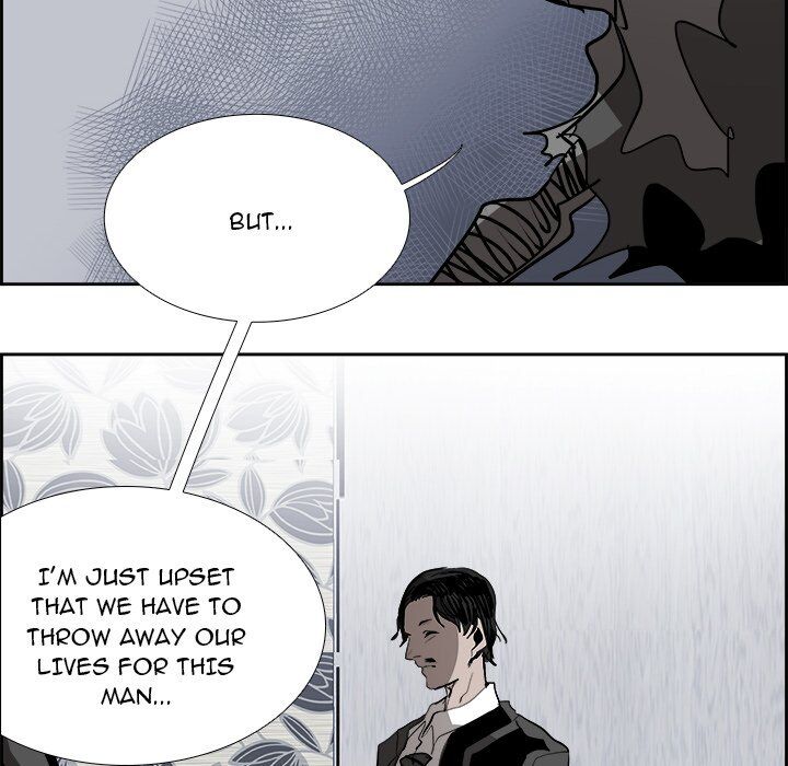 War-Ble chapter 75 - page 115