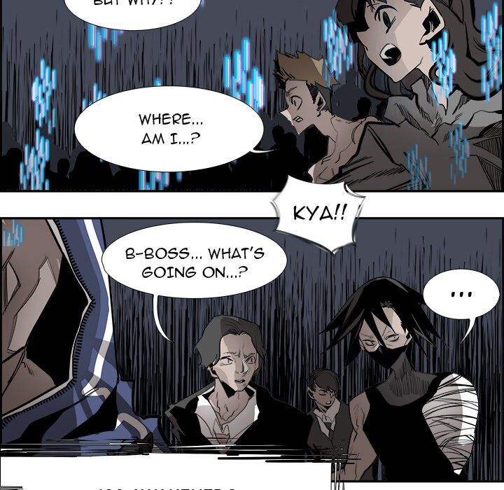 War-Ble chapter 75 - page 20