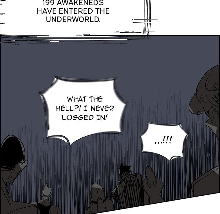 War-Ble chapter 75 - page 21