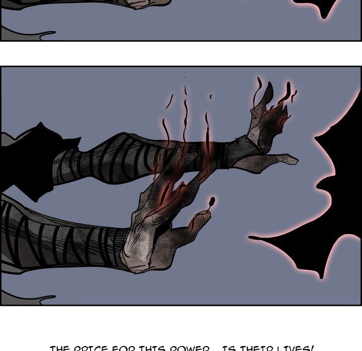 War-Ble chapter 75 - page 78