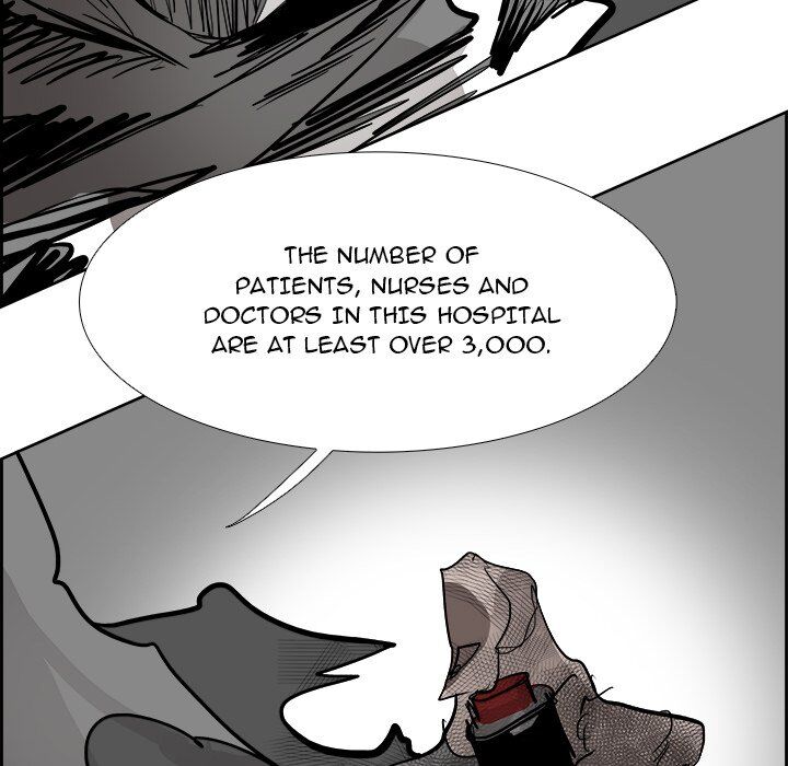 War-Ble chapter 75 - page 84