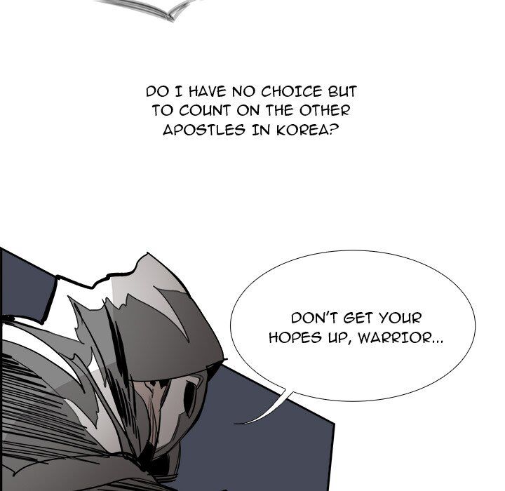 War-Ble chapter 75 - page 93