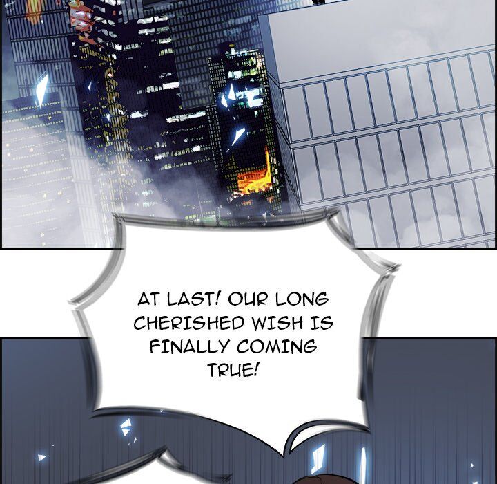 War-Ble chapter 76 - page 72