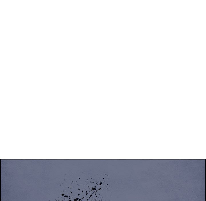 War-Ble chapter 95 - page 112