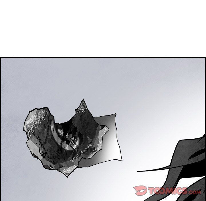 War-Ble chapter 95 - page 99