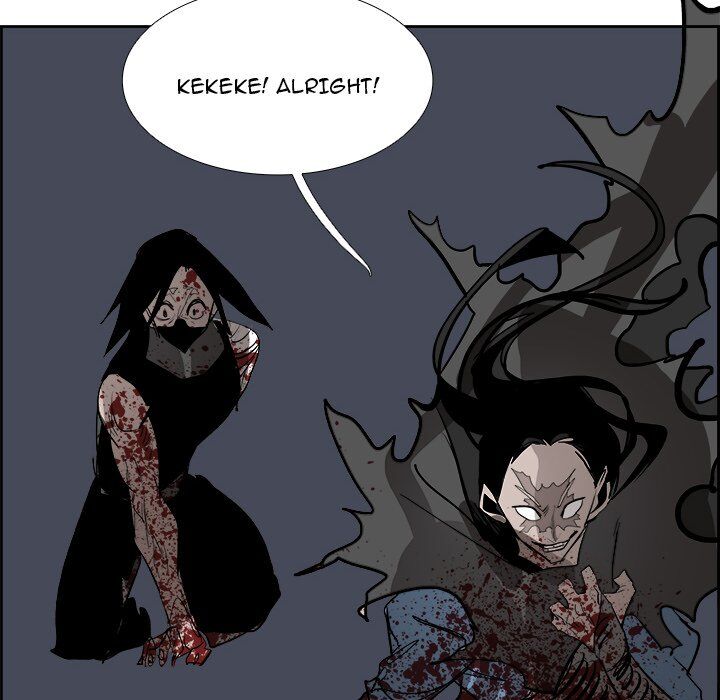 War-Ble chapter 77 - page 166