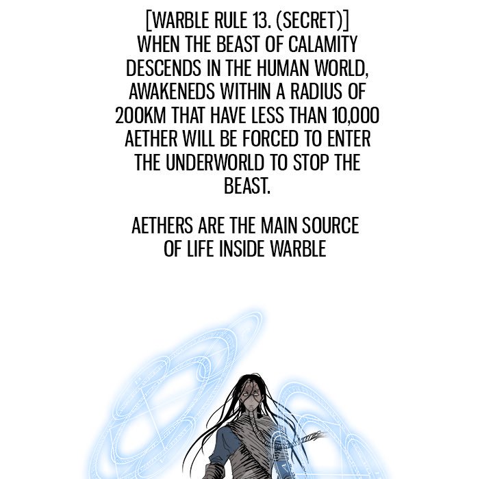 War-Ble chapter 77 - page 17