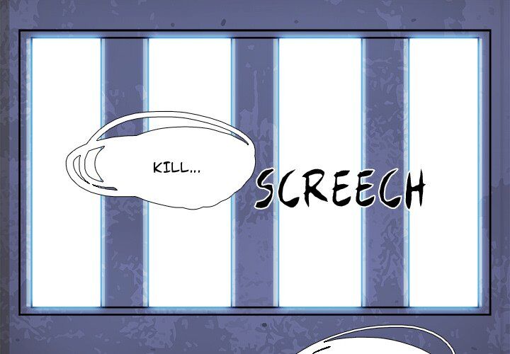 War-Ble chapter 77 - page 2