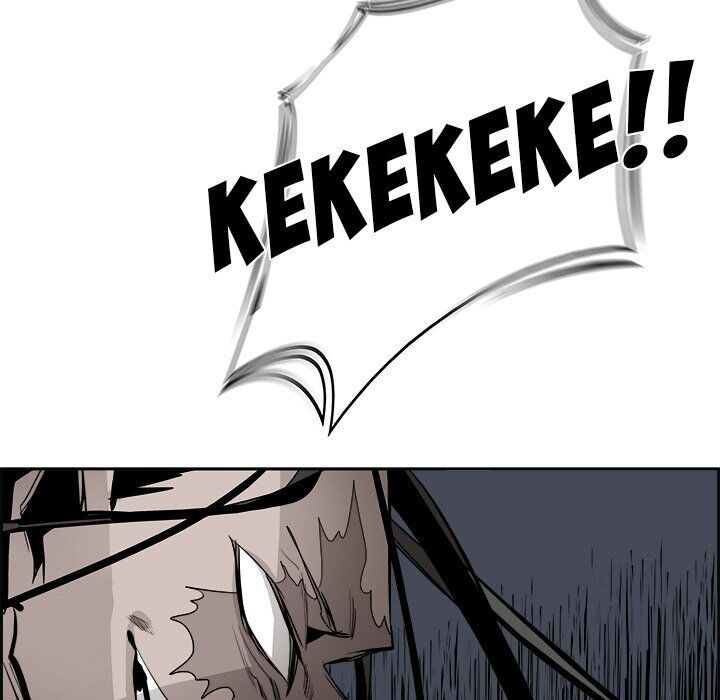 War-Ble chapter 77 - page 25