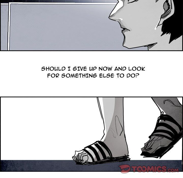 War-Ble chapter 96 - page 6