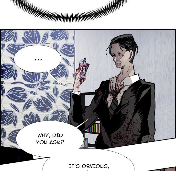 War-Ble chapter 81 - page 18