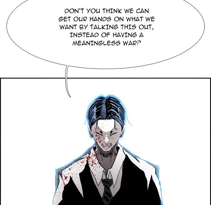 War-Ble chapter 81 - page 26