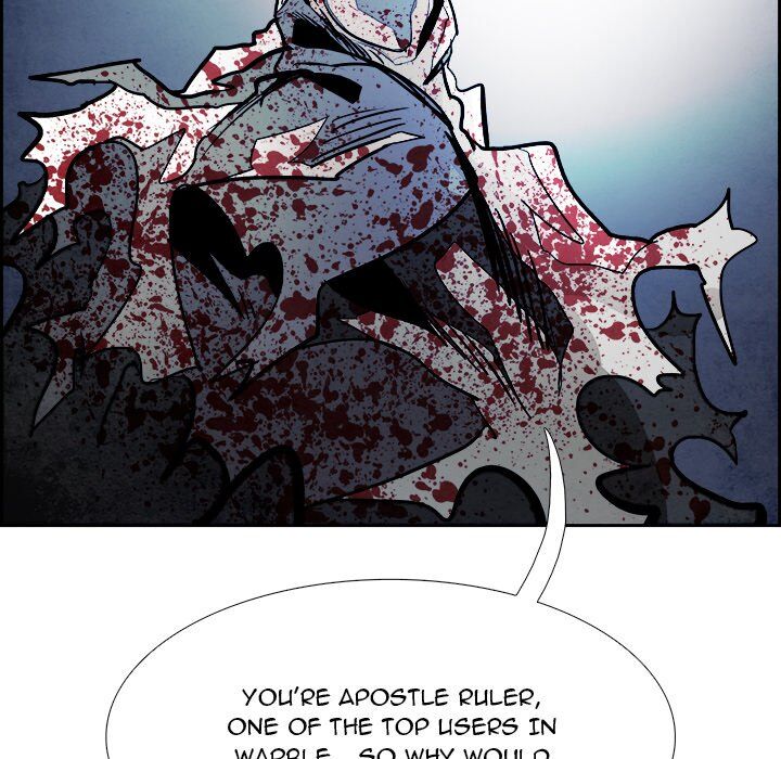 War-Ble chapter 81 - page 29