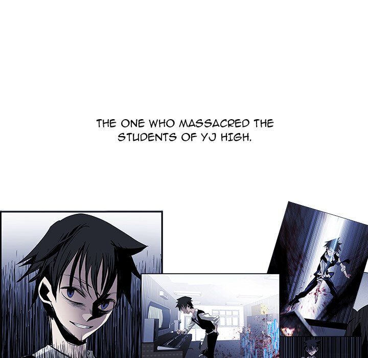 War-Ble chapter 81 - page 33