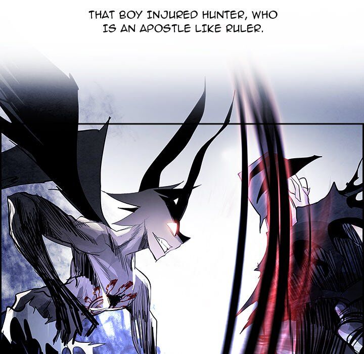War-Ble chapter 81 - page 35