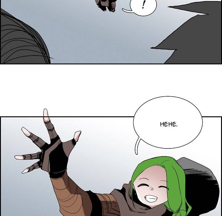 War-Ble Chapter 114 - page 58