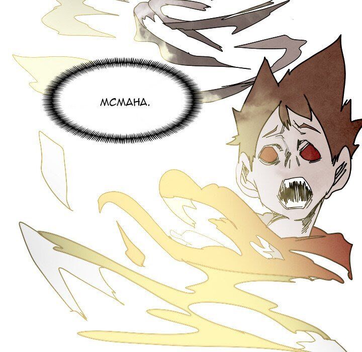 War-Ble chapter 100 - page 40