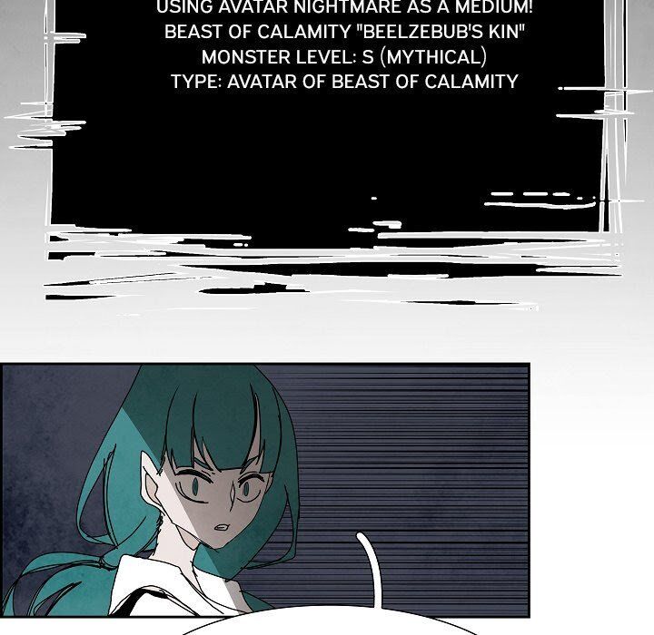 War-Ble chapter 101 - page 133